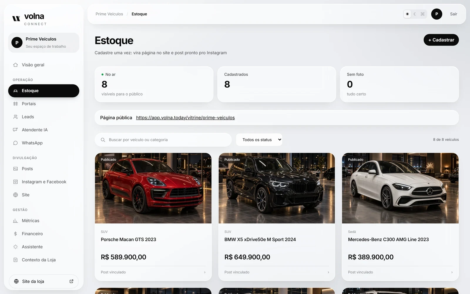 Catalog: add a car once